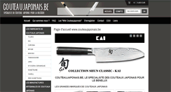 Desktop Screenshot of couteaujaponais.be