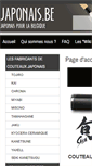 Mobile Screenshot of couteaujaponais.be