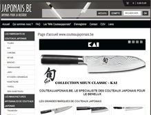 Tablet Screenshot of couteaujaponais.be